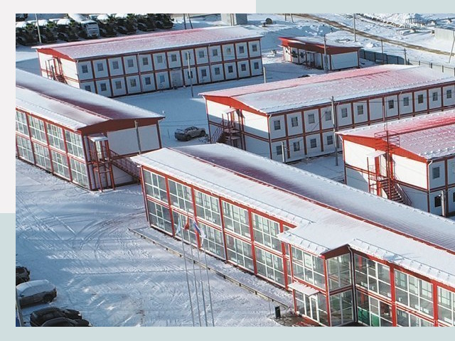 Решения для вахтовых поселков от СтальСтрой-Кпс по цене 616 руб.